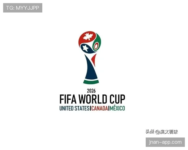 2026世界杯净胜球如何决定排名 2026世界杯净胜球如何决定排名